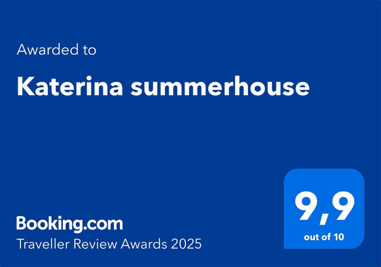 Katerina Summerhouse Dhaskalion Exterior photo